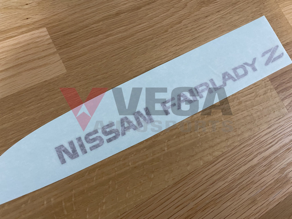 "Nissan Fairlady Z" Decal, Bronze Tint to suit Nissan 300ZX 90-96 Non-Turbo / 94-96 Twin Turbo Z32