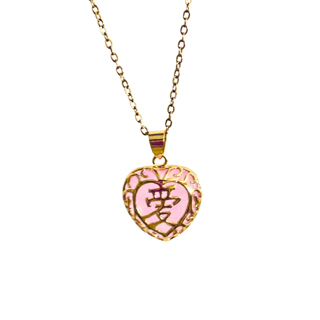 Jade’s Heart - Blush