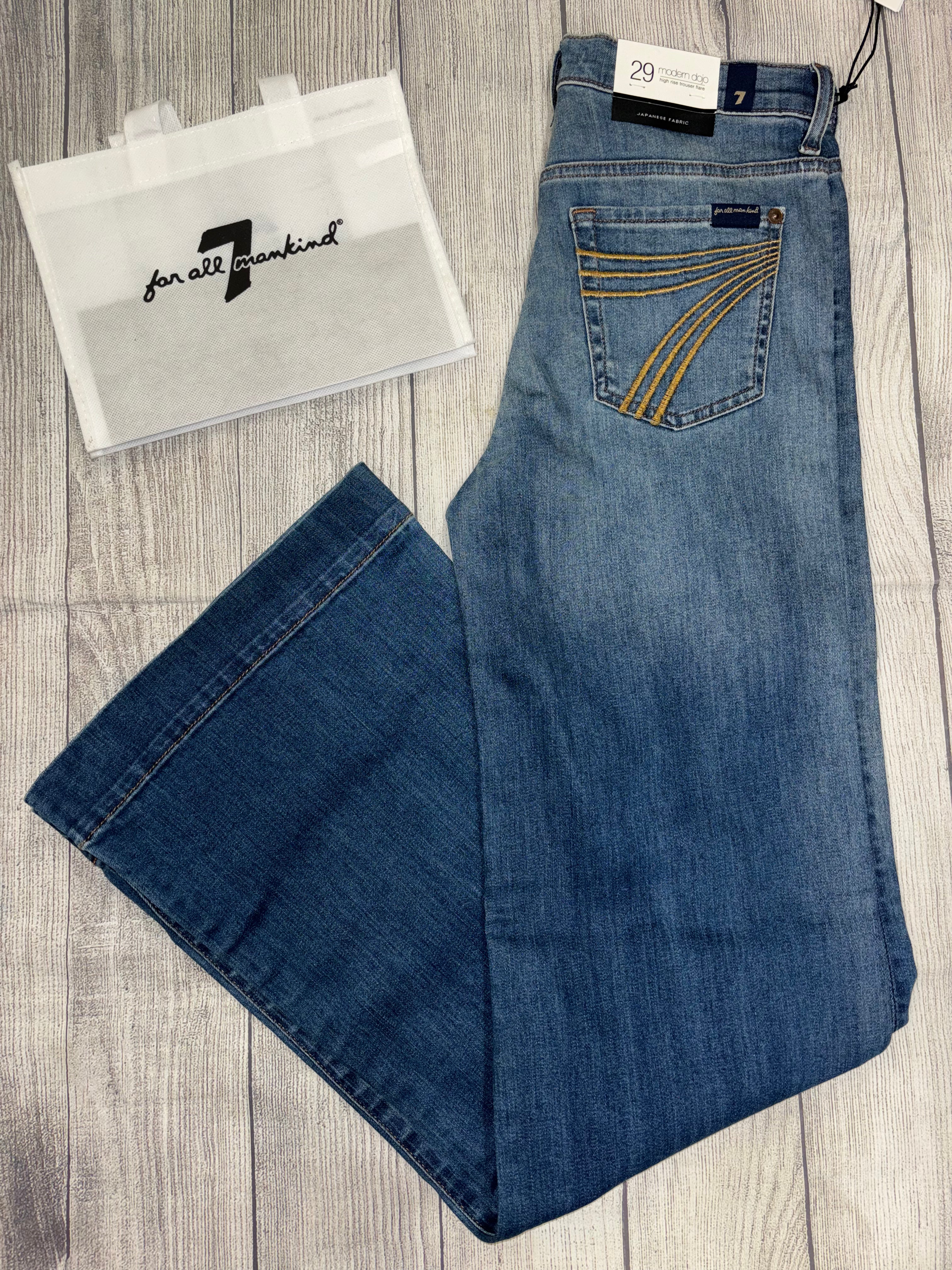 7 For All Mankind High Rise Trouser Flare - TVL