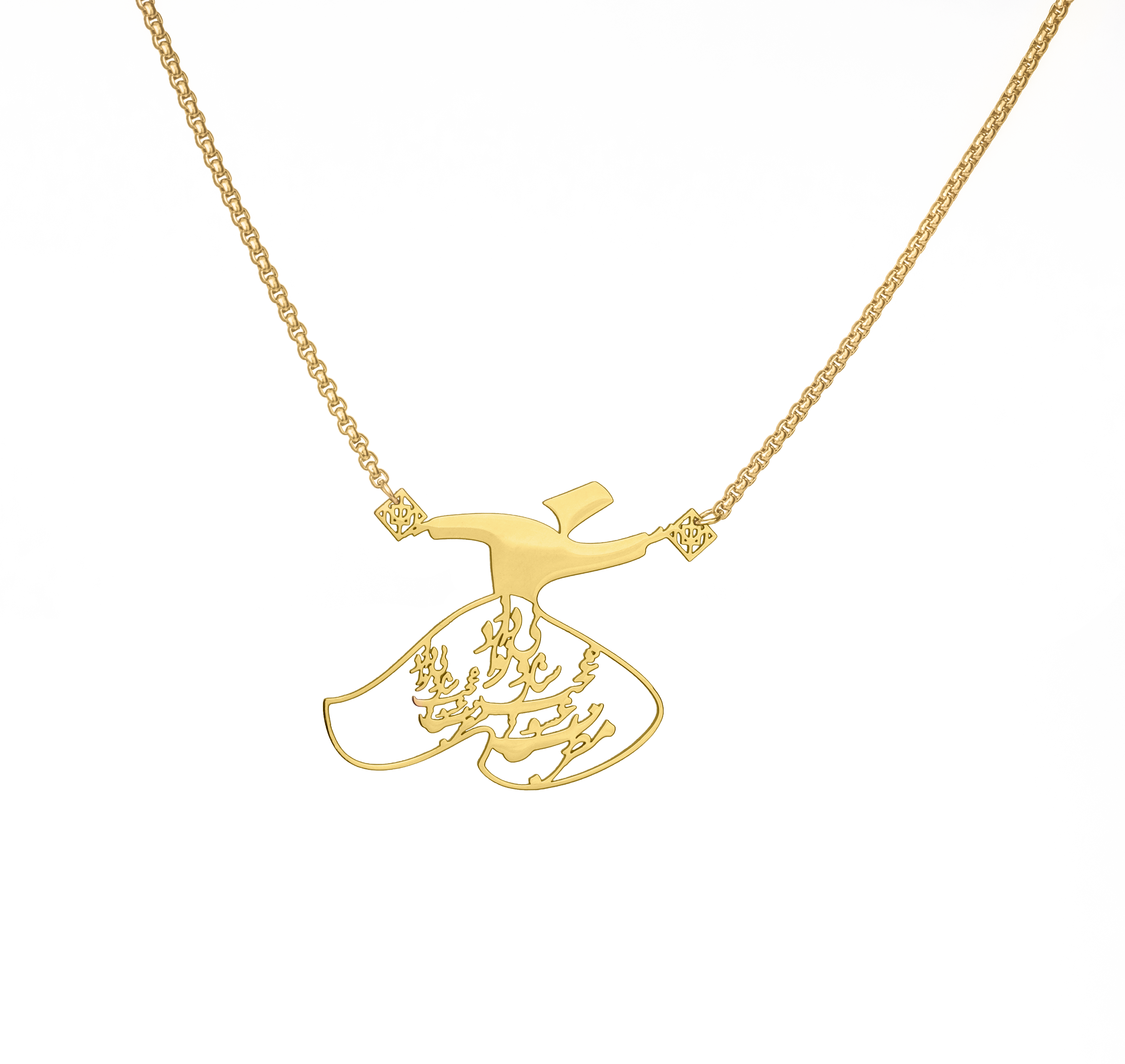 Sama Necklace