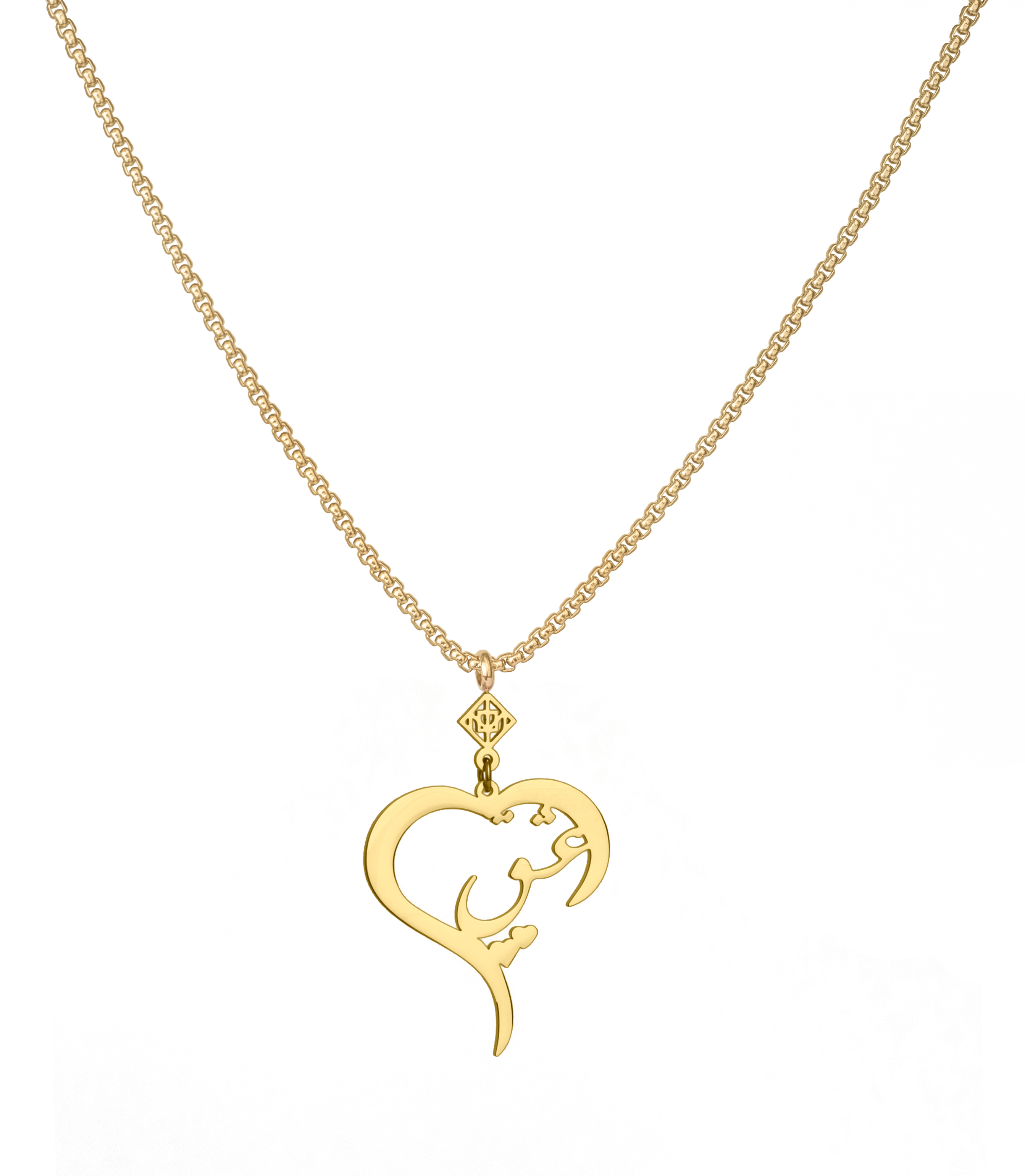 Eshgh Heart Necklace