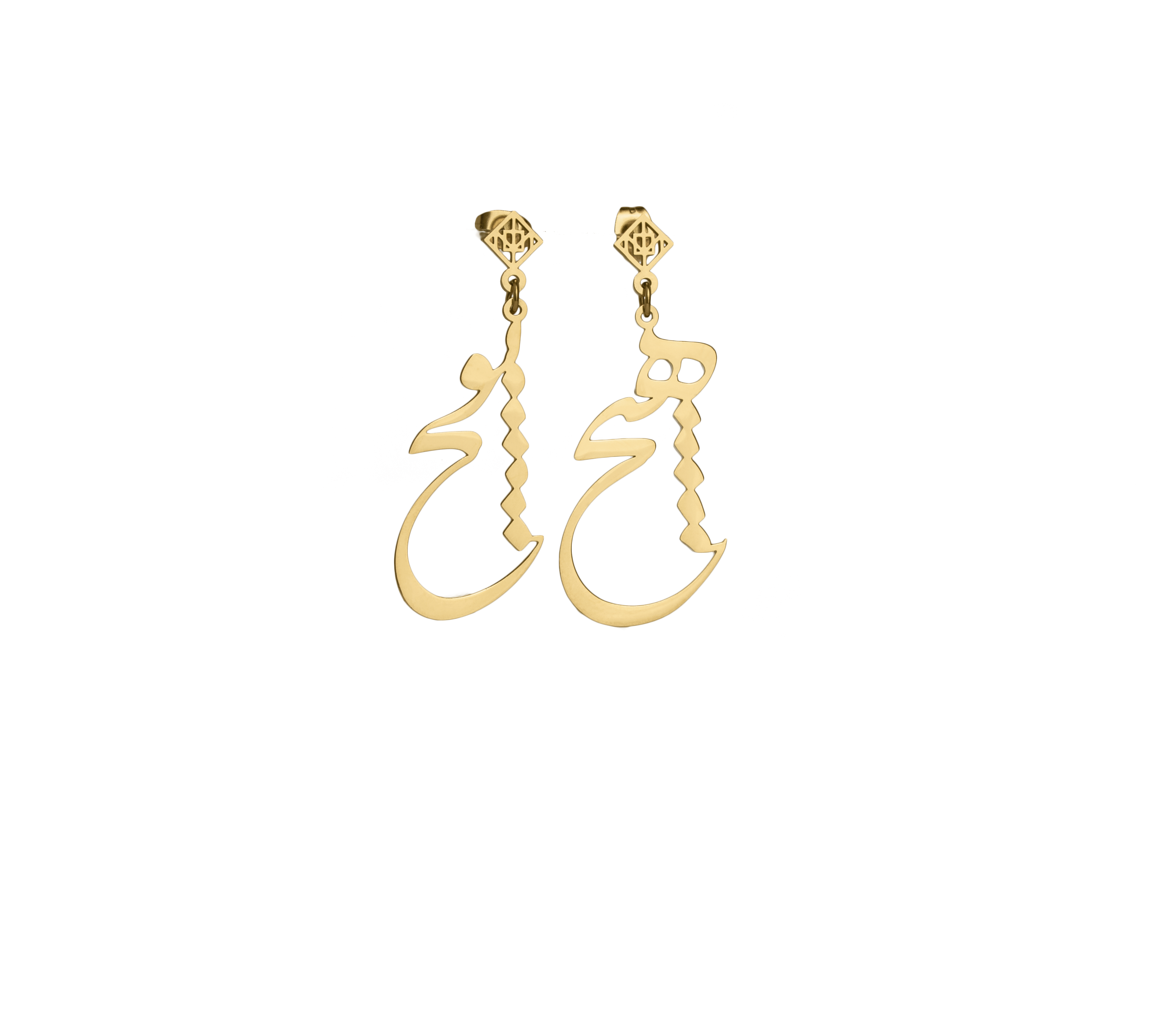 Hich - Pooch Earring