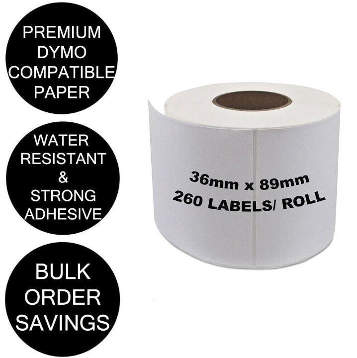 1 x Dymo SD99012 / S0722400 Compatible White Label Roll 36mm x 89mm