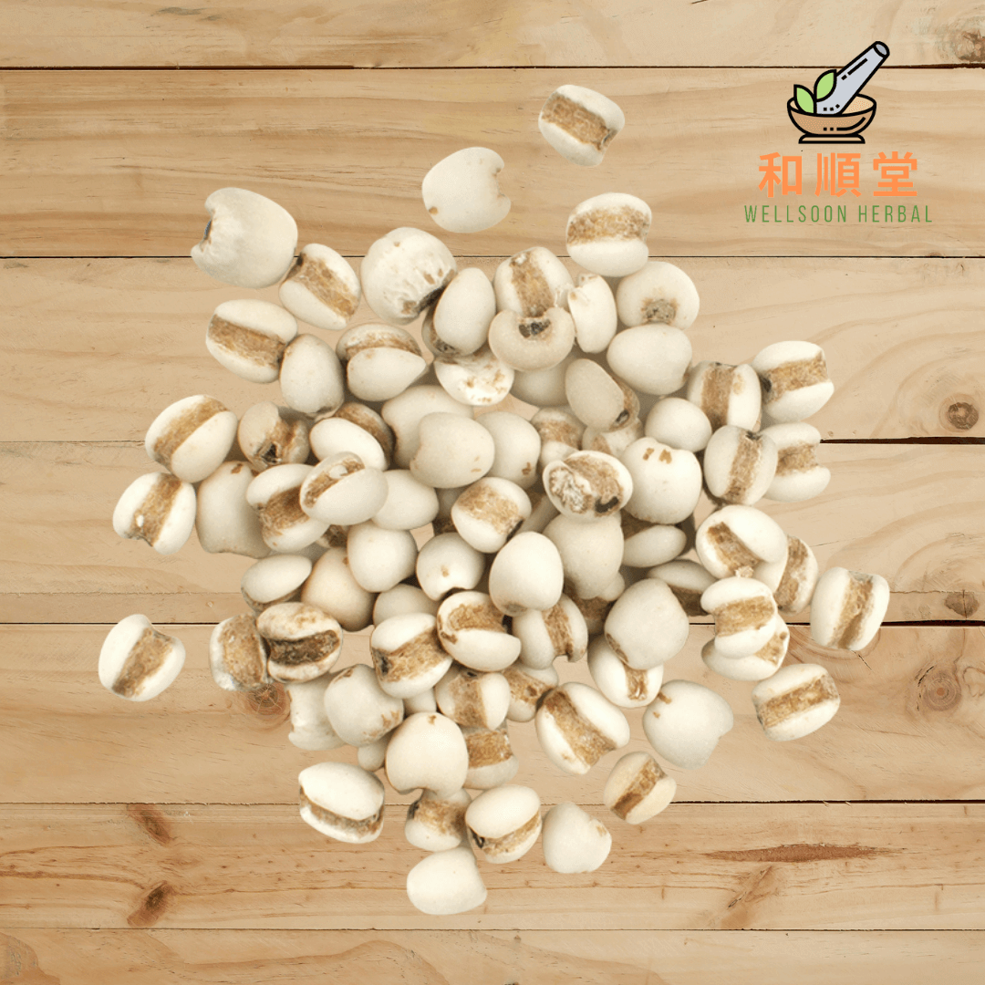 Adlay Millet Job's Tears 500g (Coix Lacryma-Jobi 薏苡仁)