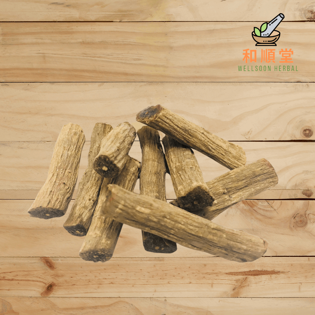 Achyranthes Bidentata Niu Xi 牛膝 600g