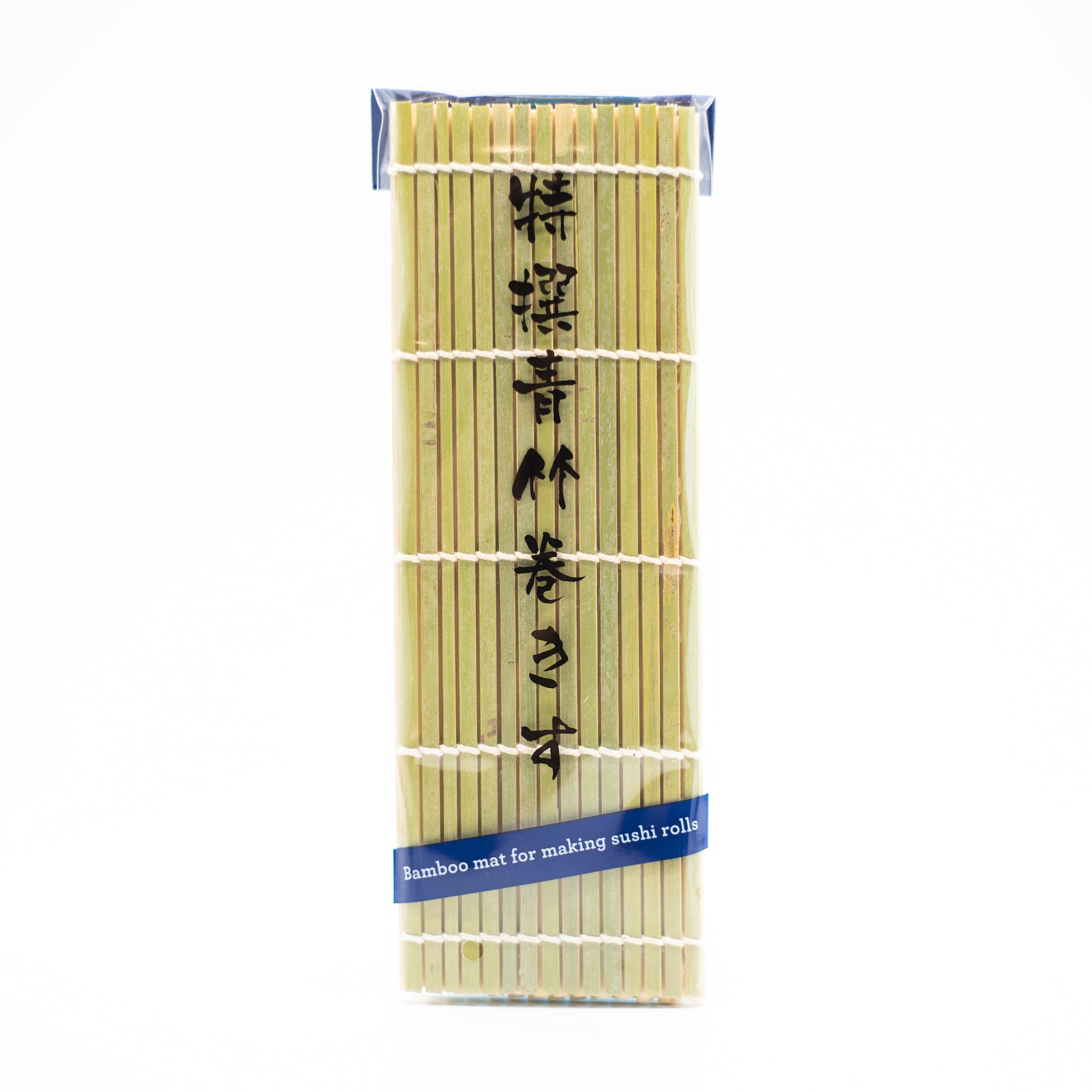Bamboo Maki Rolling Mat