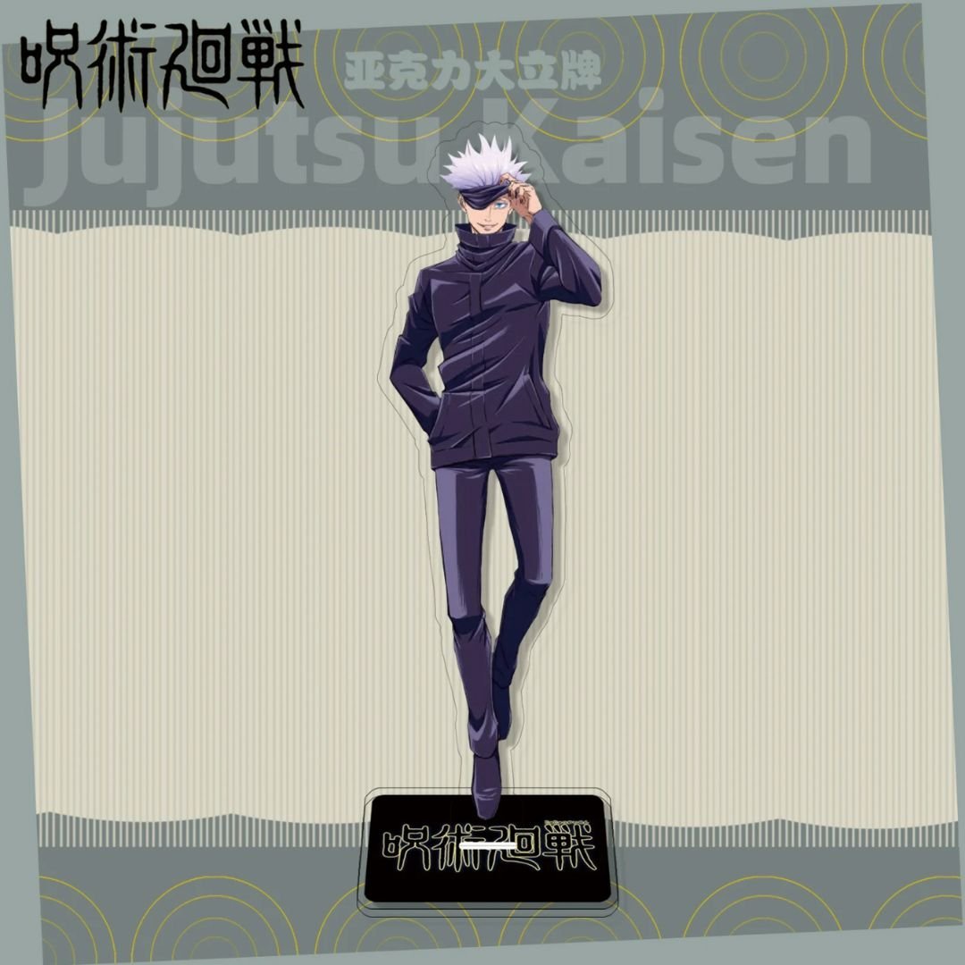 Amazing Gojo Acrylic Anime Standee | Jujutsu Kaisen | Gifts for Anime Fans