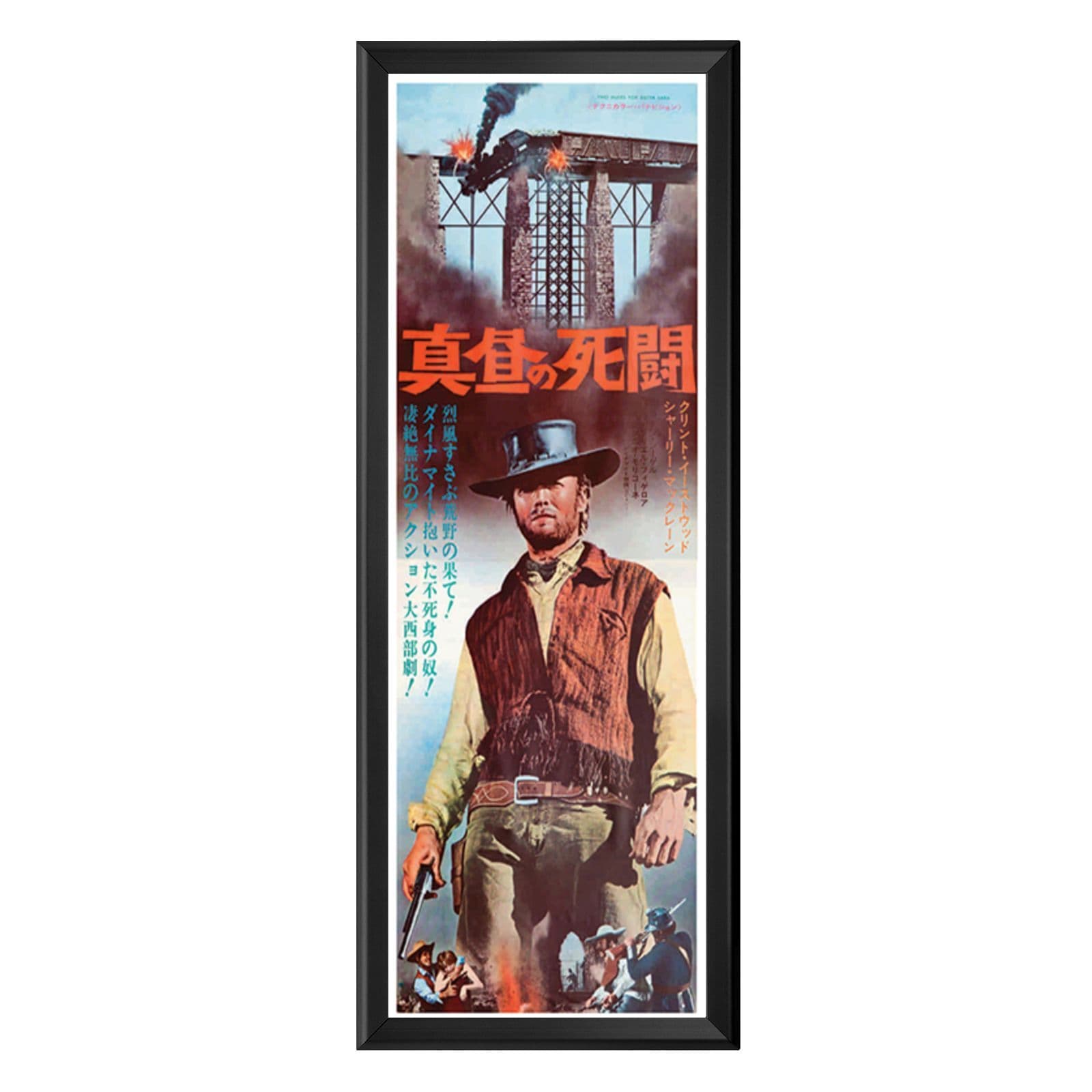 10x29 Black Snapezo® Snap Frame - 1.25" Profile