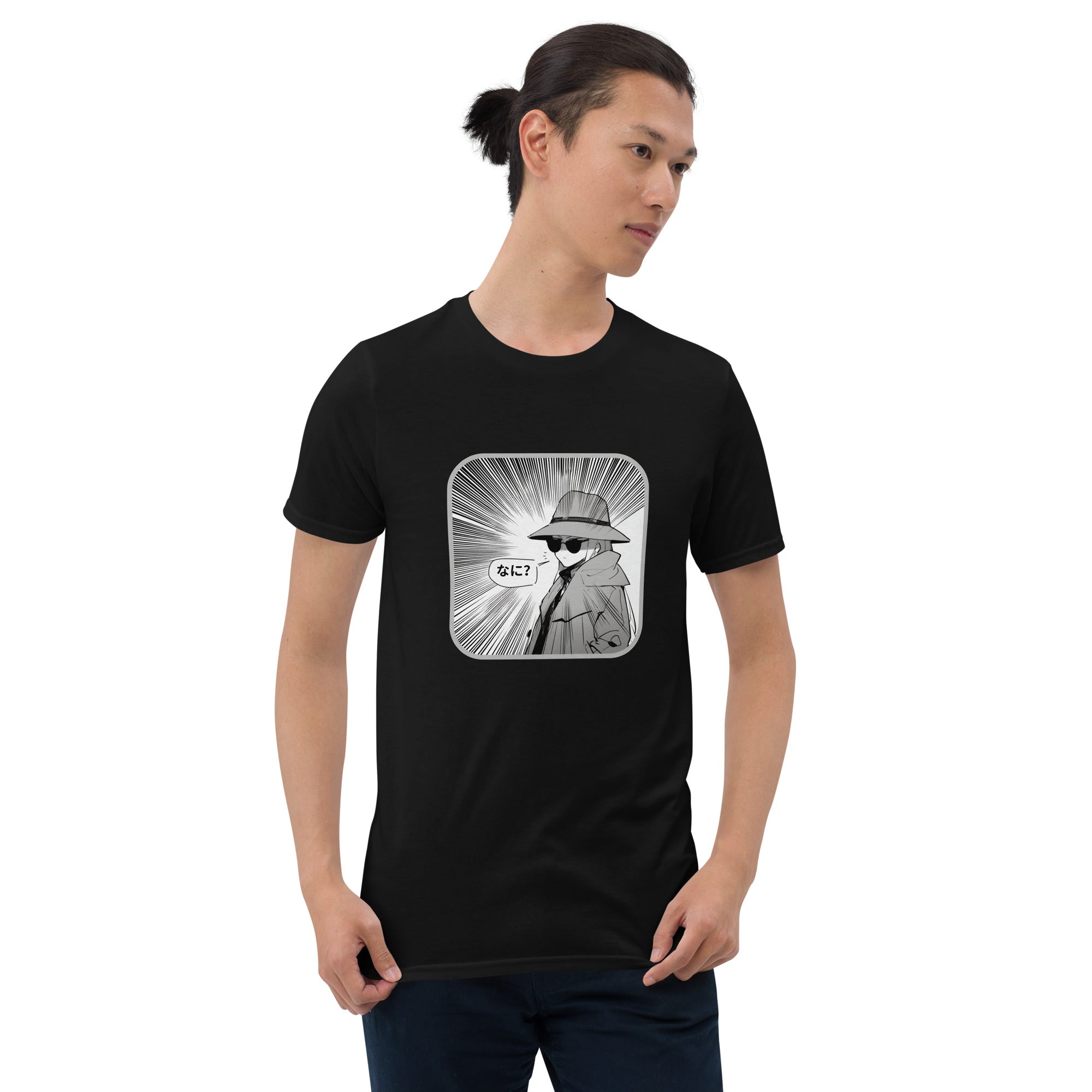 "Nani?" Suspicious Anime Girl Short-Sleeve Unisex Anime-Styled T-Shirt