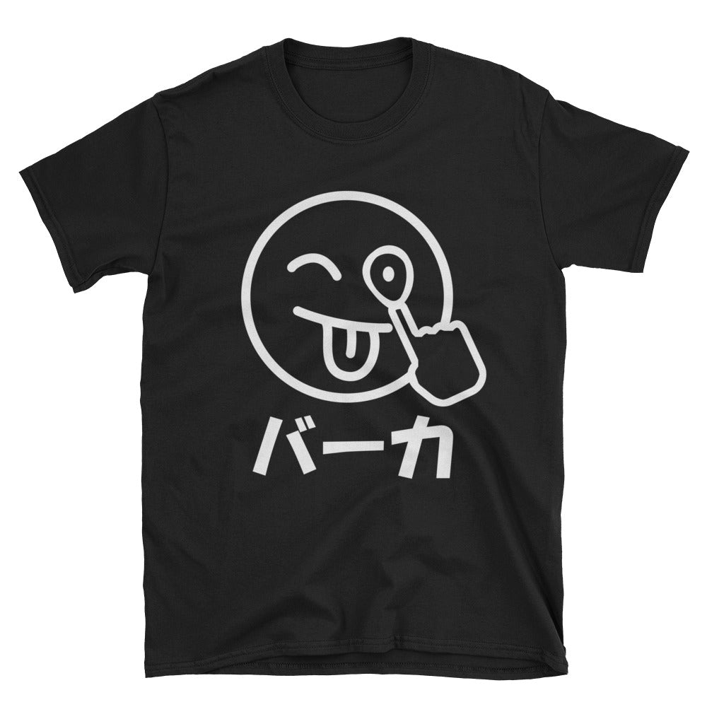 Baka Smiley Akkanbe- Face Japanese Anime Tee Shirt Short-Sleeve Unisex T-Shirt