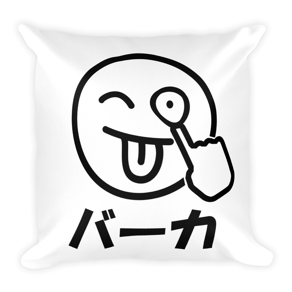 Baka Smiley Akkanbe- Face Japanese Anime Square Pillow