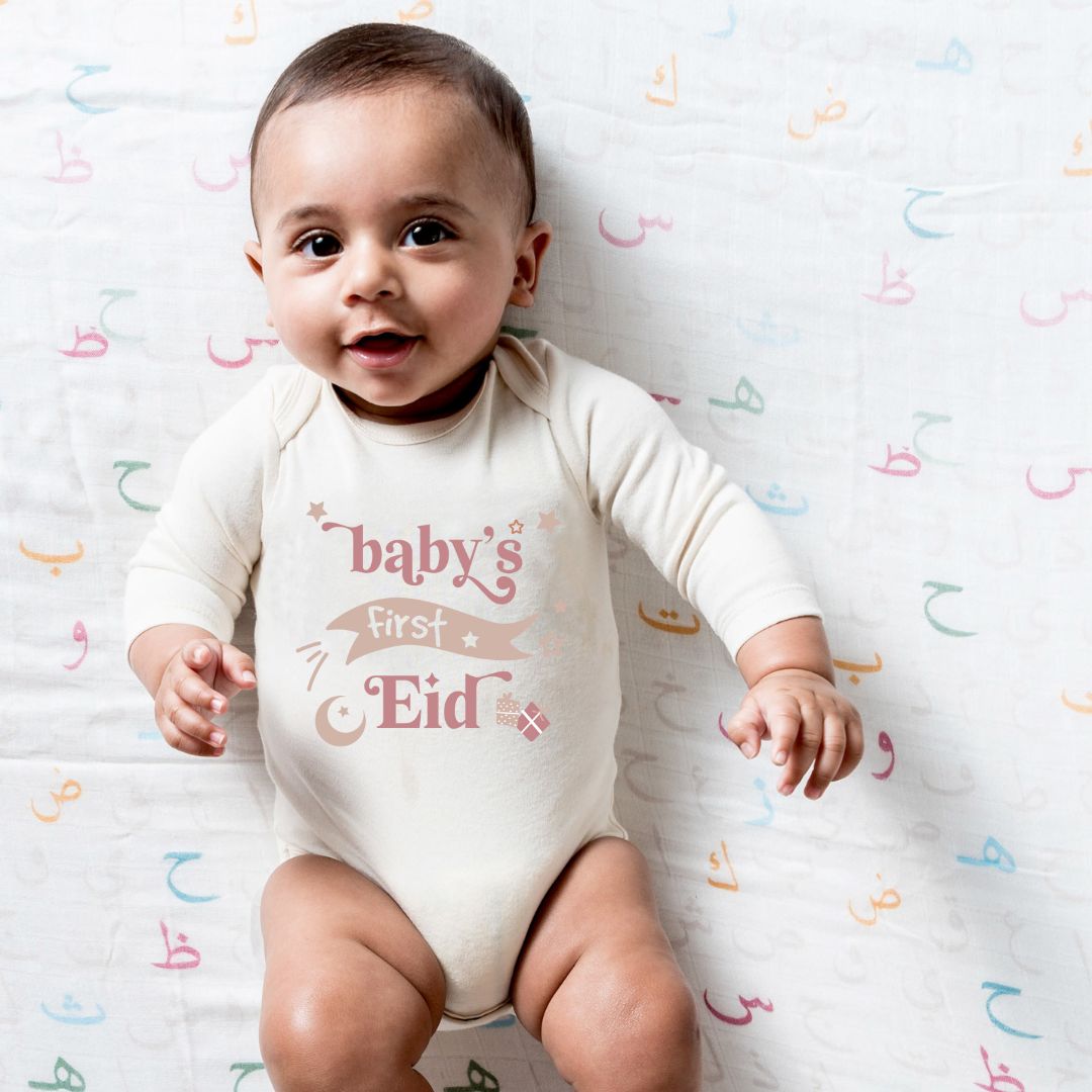 Baby's First Eid Infant Bodysuit (Pink Colorway)