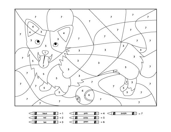 Dog Color By Number Printables