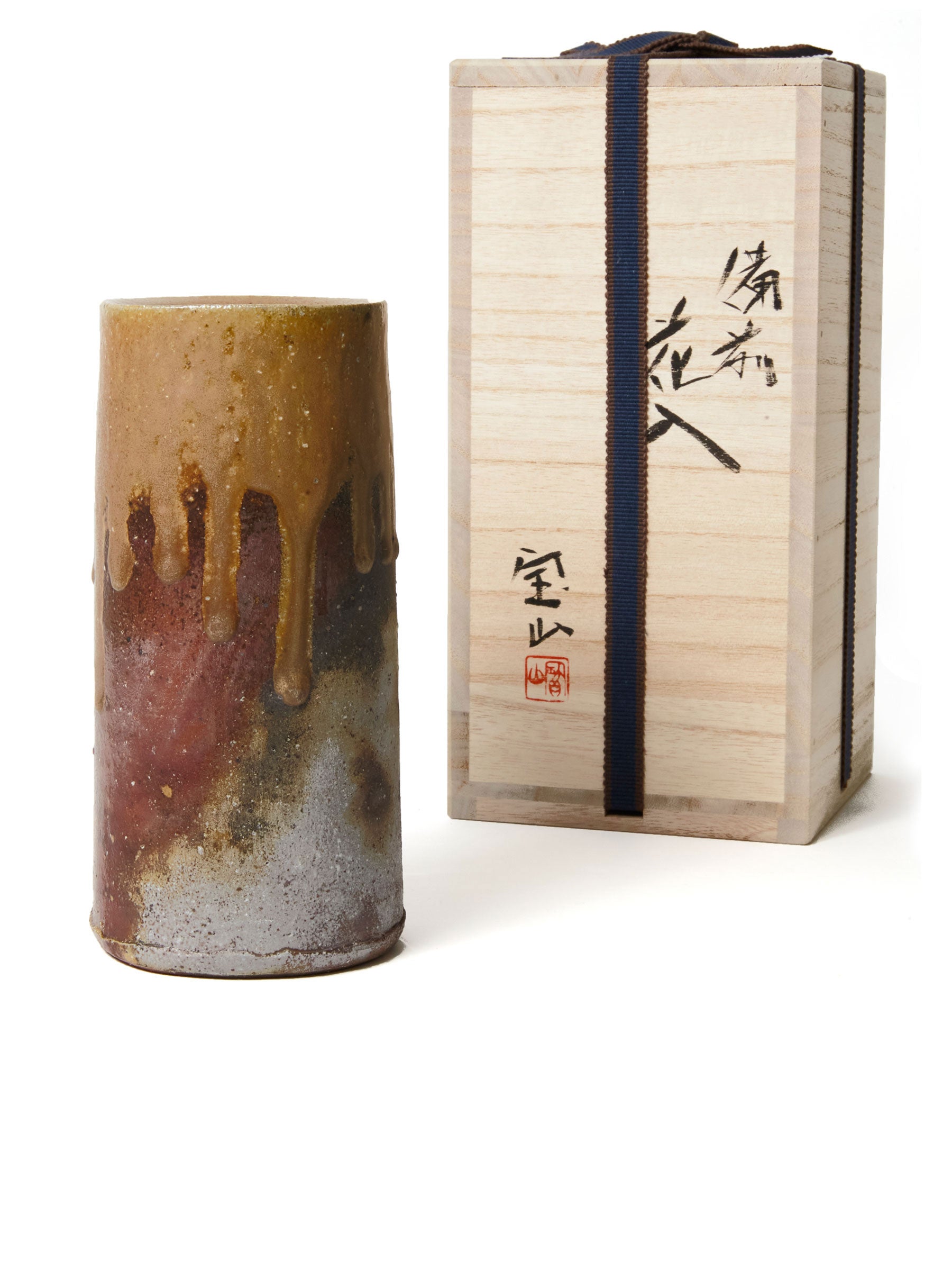 Goma Bizen Ware Japanese Vase by Hozan